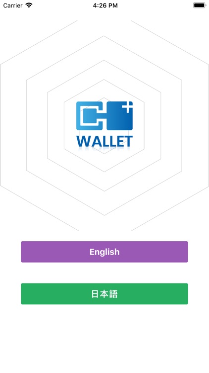 CoPlus Wallet