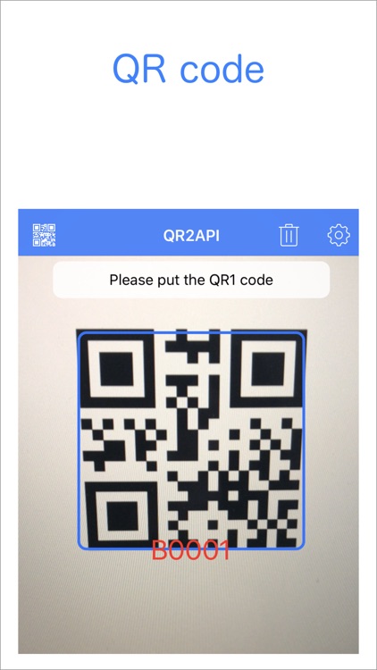 QR2API