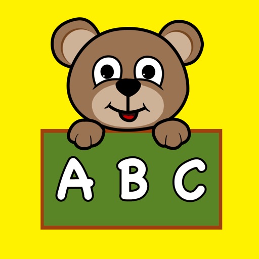 Smart Kindergarten (S.K.G) Icon