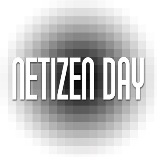 NetizenDay iOS App