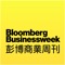 《彭博商業周刊/中文版》(Bloomberg Businessweek Chinese) iPhone/iPad 版曾獲選「App Store 年度精選應用」,并不斷堅持更新換代,為您帶來更多的財經新聞資訊,更具深度的商業報道分析及更好的流動端閱讀體驗。