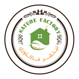Nature Factory