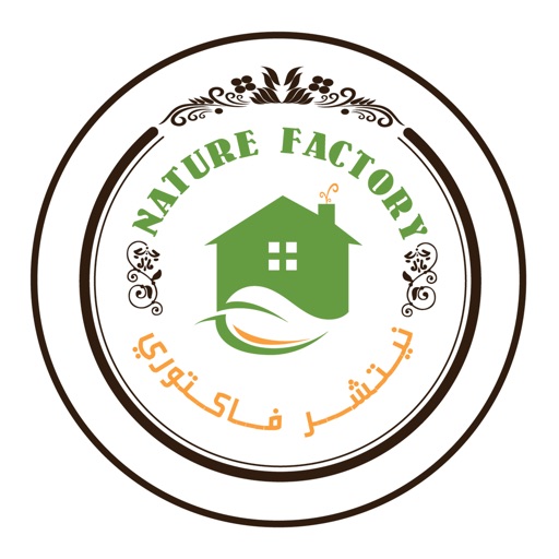 Nature Factory