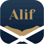Alif