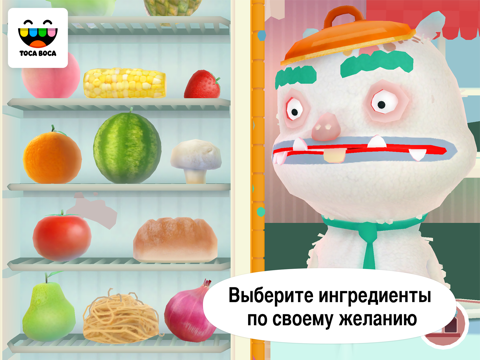 Скриншот из Toca Kitchen 2