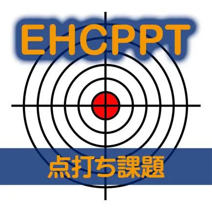 EHCPPT Читы