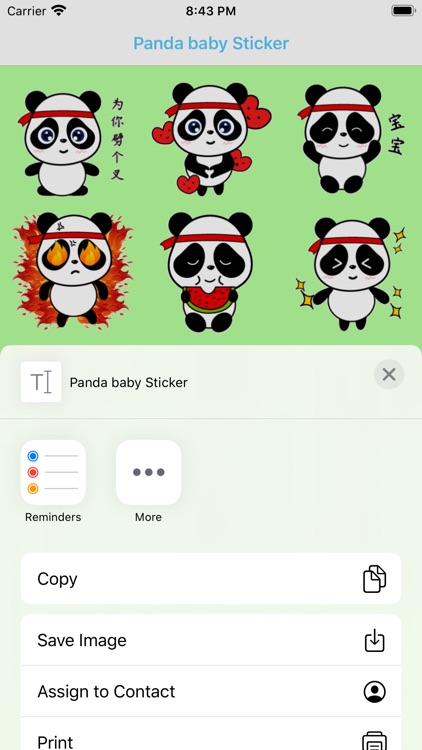 Panda baby Sticker screenshot-3