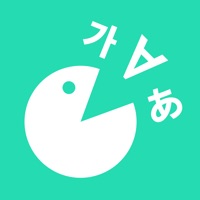 HelloWords：単語学習を徹底的に！英/韓/中/多言語 apk