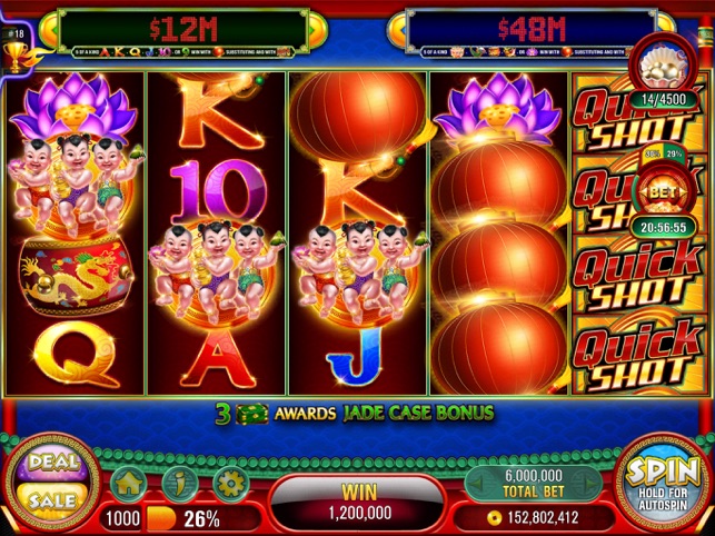 Fu Dao Le Slot Machine Online