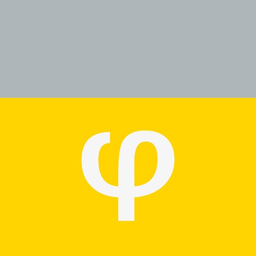 Simple Golden Ratio Calculator