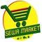 Sewamarket est une application de e commerce mobile simple d'usage et pratique