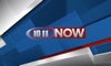 1011 NOW News