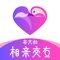 辛大叔交友APP是一款在线直播、精准匹配的专业相亲交友平台。