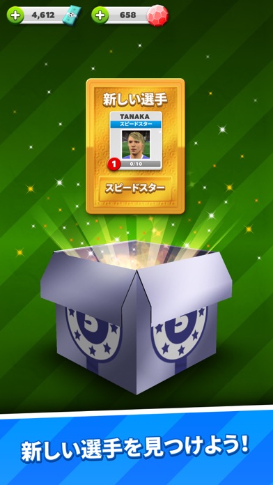 Score! Match screenshot1
