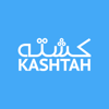 Kashtah كشته - KASHTAH APP ONLINE SERVICES CO. FOR DESIGN & MANAGE WEBSITE, BOOKING HOTEL & REAL ESTATE WLL