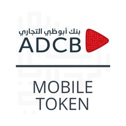 ADCB Mobile Token