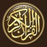 Get القرآن الكريم كاملا دون انترنت for iOS, iPhone, iPad Aso Report