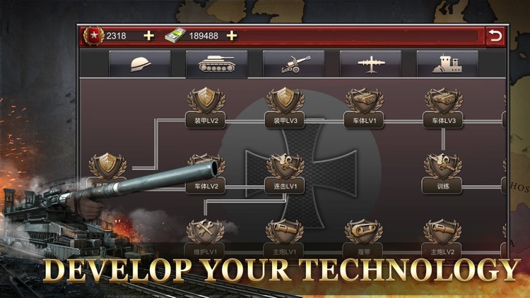 WW2: World War Strategy Games screenshot-6