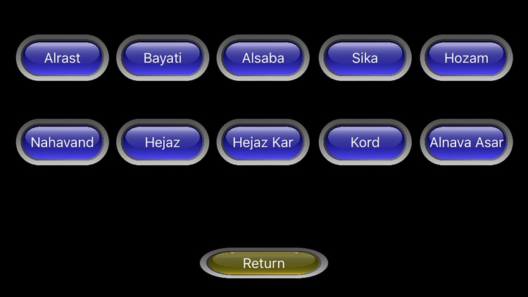 Turkish Baglama screenshot-4