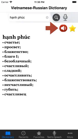 Game screenshot Vietnamese-Russian Dictionary+ apk