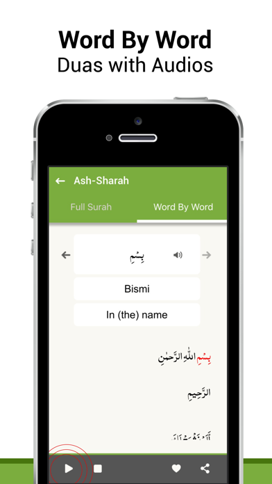 How to cancel & delete Learn Dua e Qunoot MP3 & More from iphone & ipad 4