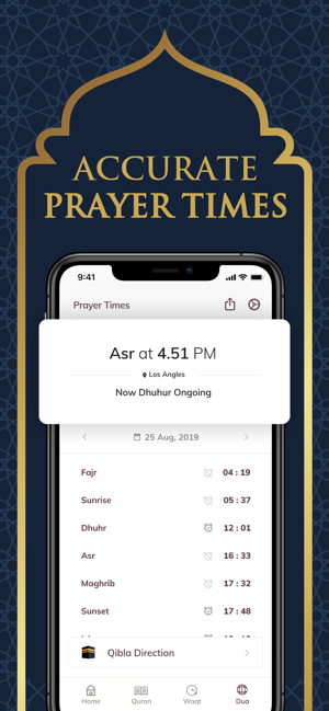 Al Quran by Quran Touch(圖3)-速報App