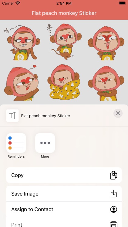 Flat peach monkey Sticker screenshot-3