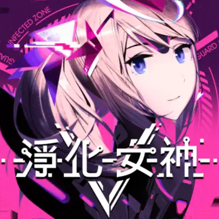 Amgine V: Infinite Crisis Читы