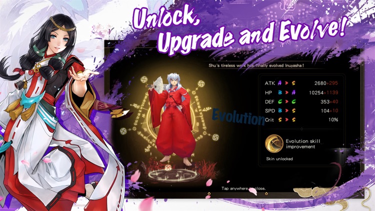 Onmyoji screenshot-4