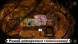 Game screenshot AntVentor: Квест Приключение apk