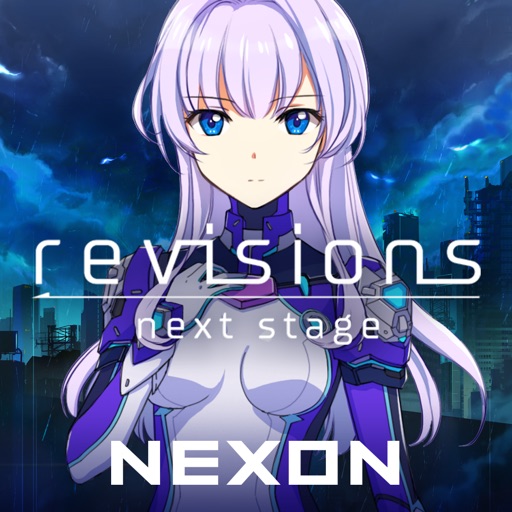 icon of revisions next stage