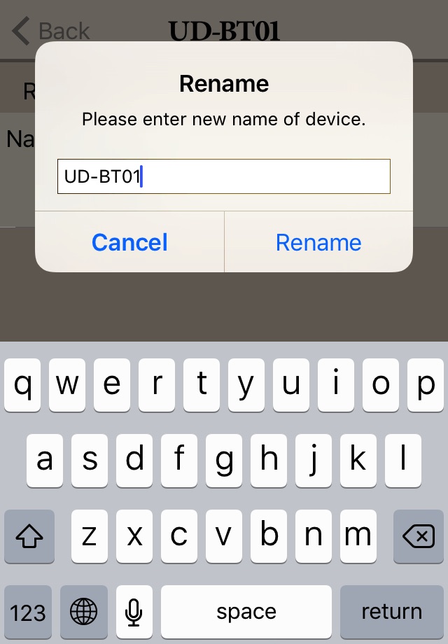 MD-BT01/UD-BT01 Utility - US screenshot 3