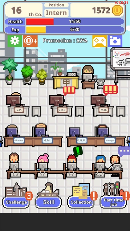 Don't get fired! screenshot-7