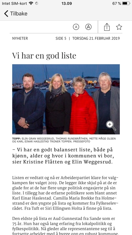 Sande Avis