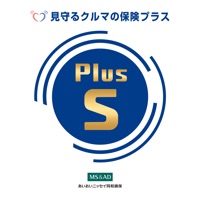あいおいニッセイ同和損保アプリ