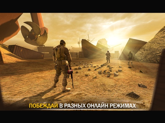 Code Of War: Игры Стрелялки 3D для iPad