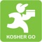 Kosher Go es una plataforma de productos, tiendas y restaurantes kosher con o sin certificación con la que podrás llegar a tus clientes que se encuentren a 6 km a la redonda de tu sucursal en menos de 90 minutos