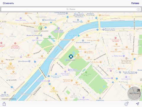 Скриншот из Direction Compass With Maps