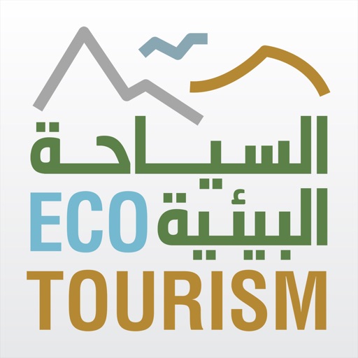 Eco Tourism UAE