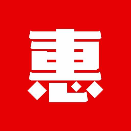 惠淘管家-购物先领优惠券,既省又惠
