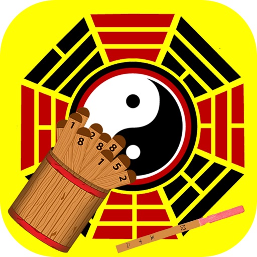 Xăm Quan Thánh Download