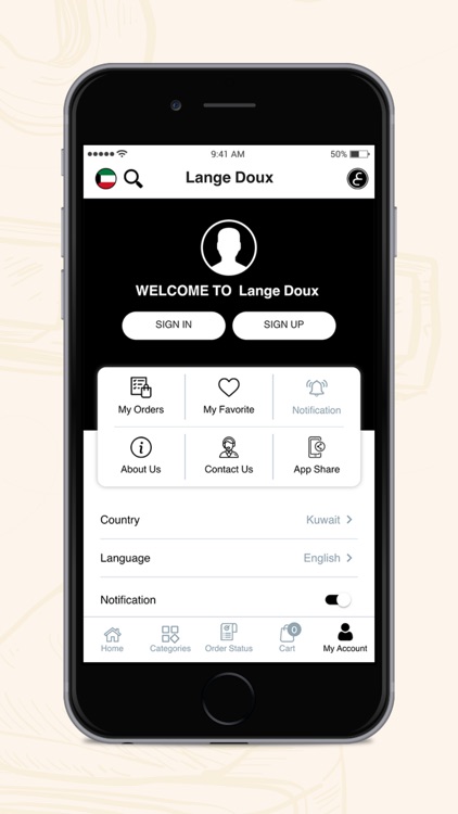 Lange Doux - لانج دوكس screenshot-6
