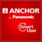 Anchor Customer app enables you to quickly log a service complaint for any Anchor product you may have and monitor its status