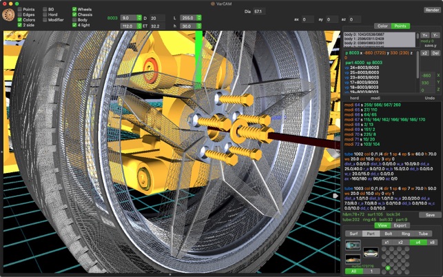 VarCAM Concept Car Constructor(圖4)-速報App