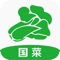 国菜是一款在线购物，支持配送的线上购物APP！