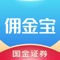 佣金宝是国金证券于2014年推出的1+1+1证券服务产品,为投资者提供7x24小时证券账户开户服务,成功开户后享受证券交易普惠佣金率、闲置资金便捷理财及高品质咨询服务。佣金宝APP自上线以来,品质服务不断升级,从“全能证券服务终端”到“比你更懂你的炒股神器”,从“唯你·是从”的服务理念到“呈·人之美”的服务创新,逐步发展成为“全能”、“智能”、 “高效”、“贴心”的高品质证券服务终端,深受投资者好评。