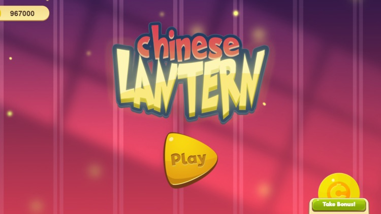 Lanter Slots screenshot-3