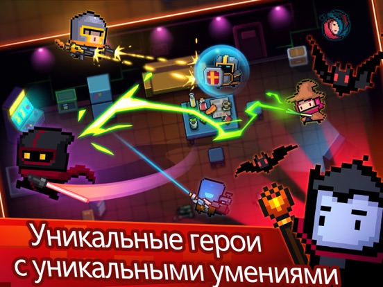 Игра Soul Knight