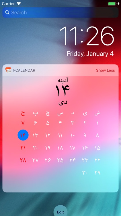 fCalendar screenshot-3