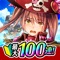 ◆ド迫力の頭脳系リアルタイム海賊船バトル!◆